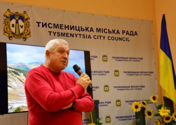 «У горах моє серце…» – Івано-Франківський Центр журналістської солідарності долучився до відкриття фотовиставки колеги-спілчанина 1 «У горах моє серце…» – Івано-Франківський Центр журналістської солідарності долучився до відкриття фотовиставки колеги-спілчанина