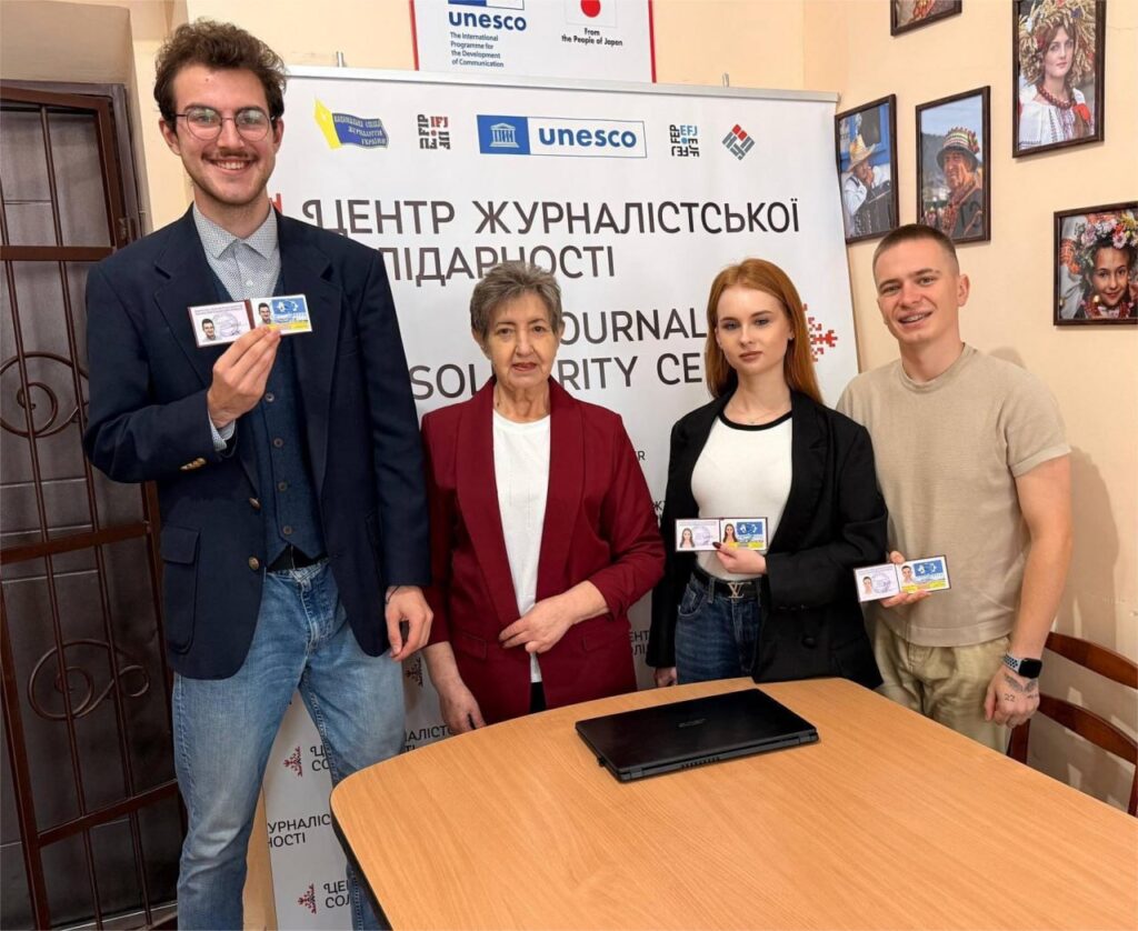 Молоді, завзяті, амбітні – молодь Івано-Франківська поповнила спілчанські лави