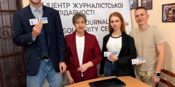 Молоді, завзяті, амбітні – молодь Івано-Франківська поповнила спілчанські лави 18 Молоді, завзяті, амбітні – молодь Івано-Франківська поповнила спілчанські лави