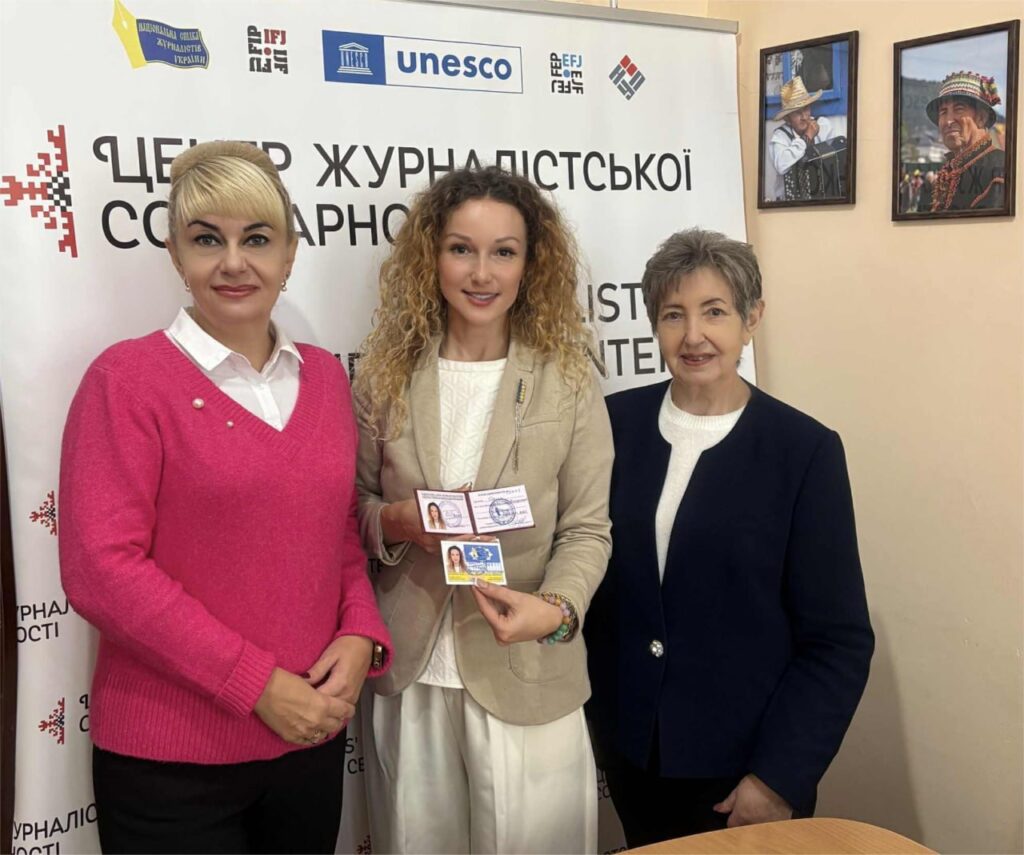 До спілчанської родини Івано-Франківщини долучилось десять колег 4
