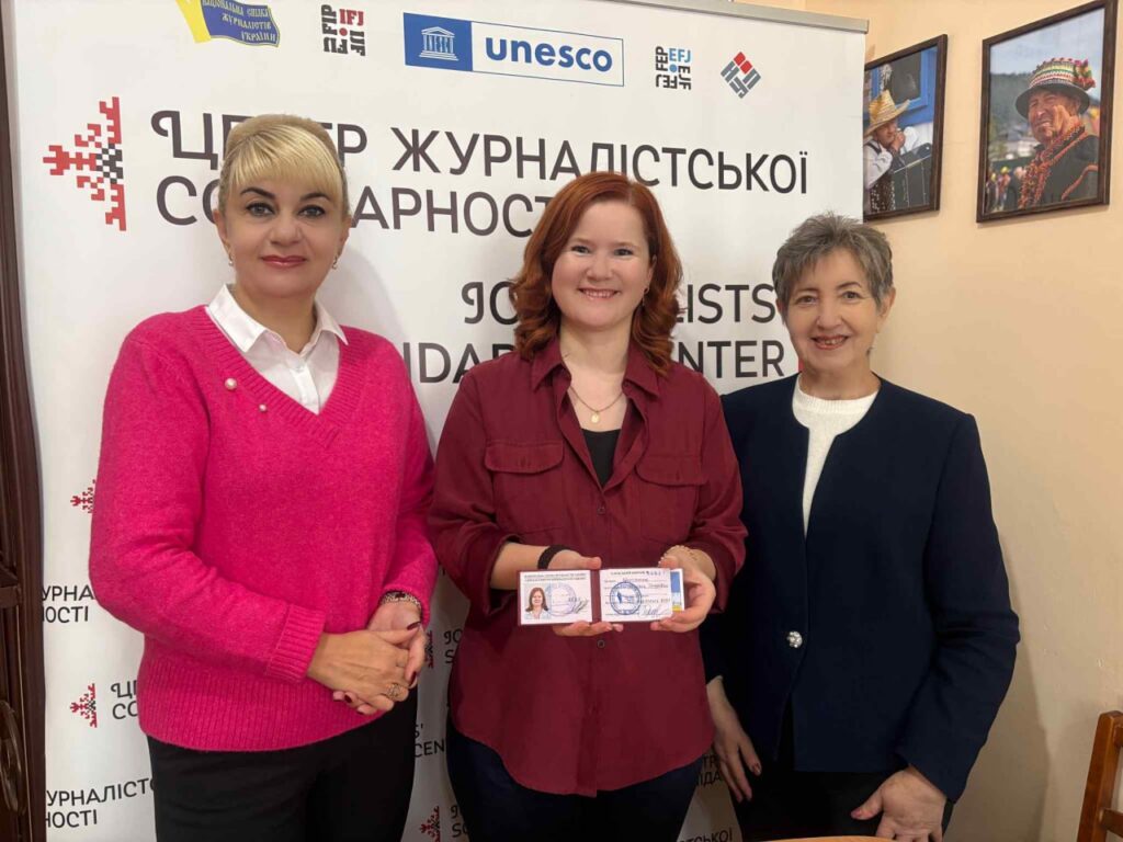 До спілчанської родини Івано-Франківщини долучилось десять колег 6
