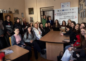 Це ще більше надихнуло стати журналістом: в Івано-Франківському ЦСЖ відбулася зустріч із майбутніми медійниками 4 Це ще більше надихнуло стати журналістом: в Івано-Франківському ЦСЖ відбулася зустріч із майбутніми медійниками