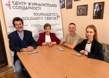 «Творці – творимо майбутнє України разом»: молоді спілчани з Івано-Франківська реалізують авторський телепроєкт