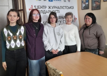 Підтримка колег у складні часи: до Івано-Франківського Центру журналістської солідарності завітали медійники-ВПО з Півдня України