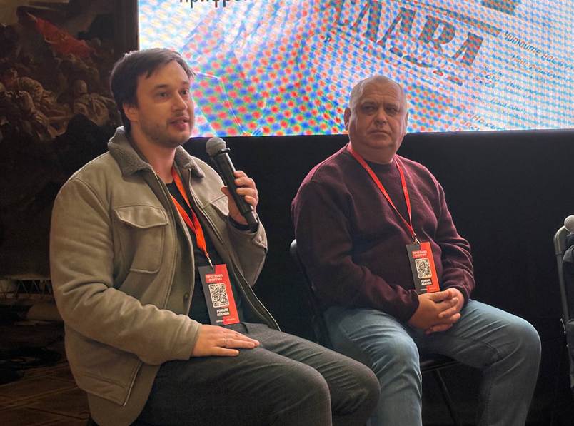 Третій день Donbas Media Forum 2025: Персоналізація контенту, комунікація з ТОТ та судова журналістика 22 Третій день Donbas Media Forum 2025: Персоналізація контенту, комунікація з ТОТ та судова журналістика 5