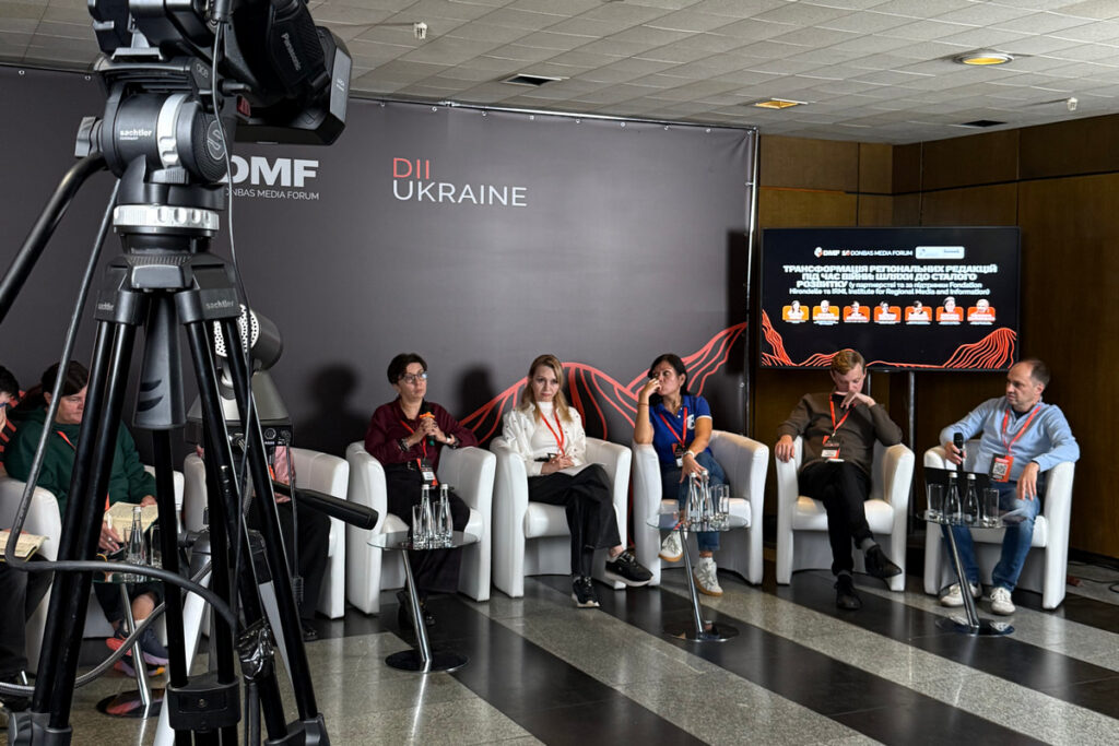 Регіональні медіа у час війни: як редакції трансформуються задля сталого розвитку