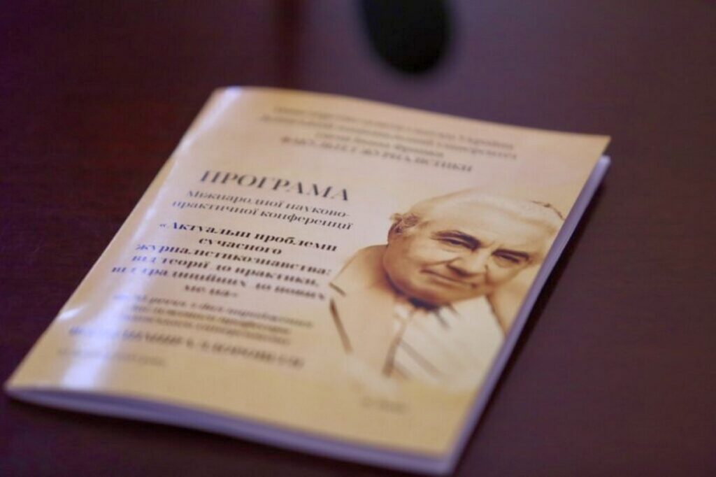 «У час повномасштабного вторгнення саме реформовані медіа надійно захищають інформаційний простір країни», – Олег Наливайко 18 «У час повномасштабного вторгнення саме реформовані медіа надійно захищають інформаційний простір країни», – Олег Наливайко 1