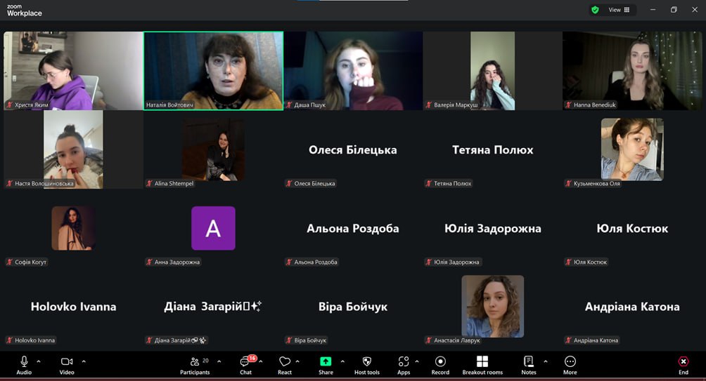 Кібергігієна для медійників: як журналістам уберегтися від інформаційних атак 17 Кібергігієна для медійників: як журналістам уберегтися від інформаційних атак