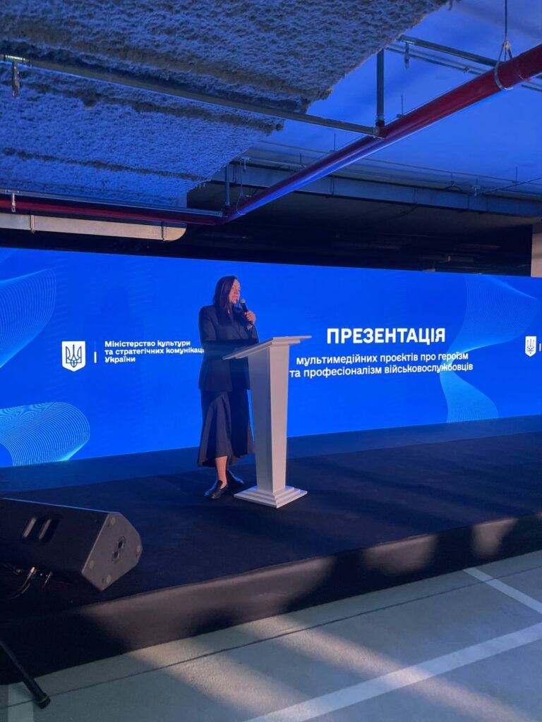 Кому Мінкульт замовив кіно на 170 мільйонів гривень? 19 Кому Мінкульт замовив кіно на 170 мільйонів гривень? 2