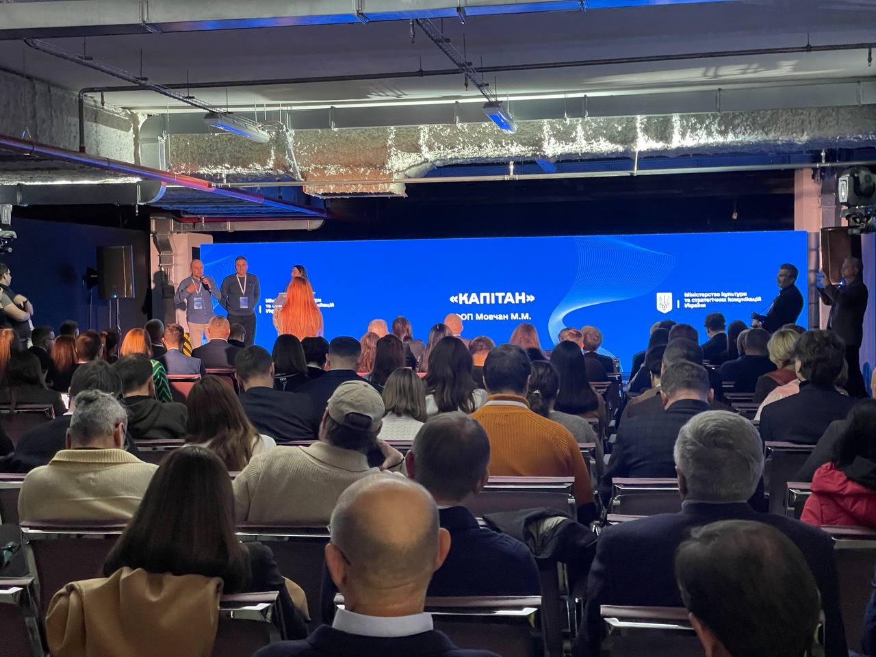 Кому Мінкульт замовив кіно на 170 мільйонів гривень? 17 Кому Мінкульт замовив кіно на 170 мільйонів гривень?