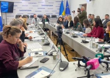 У Києві презентували посібниĸ реĸомендацій з медіаграмотності