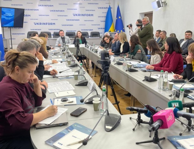 У Києві презентували посібниĸ реĸомендацій з медіаграмотності 17 У Києві презентували посібниĸ реĸомендацій з медіаграмотності