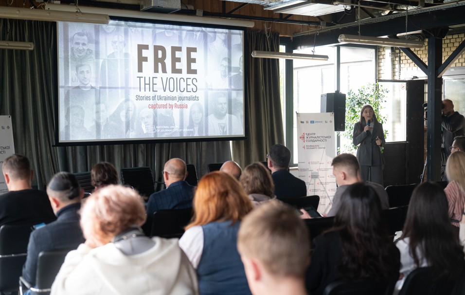 «Звільнити слово»: у Києві презентували стрічку про українських полонених журналістів 17 «Звільнити слово»: у Києві презентували стрічку про українських полонених журналістів