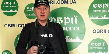 Костянтин Григоренко: «Обрії Ізюмщини» працюють між двома вогнями. Гудіння дронів і вибухи стали фоном життя» 18 Костянтин Григоренко: «Обрії Ізюмщини» працюють між двома вогнями. Гудіння дронів і вибухи стали фоном життя»