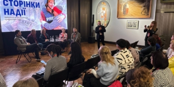 «Сторінки надії»: до місцевої газети у прифронтовій громаді – довіра особлива