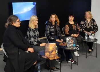 Українські книжки «Душа в місті Марії» і «Янголи Маріуполя» презентовано на Балканах