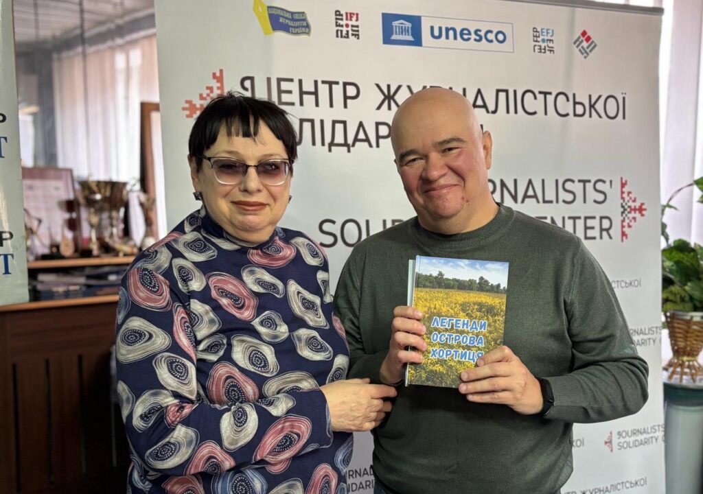 Професор Володимир Мільчев: «Історичне краєзнавство стане у нагоді під час підготовки матеріалів про героїв сьогодення» 20 Професор Володимир Мільчев: «Історичне краєзнавство стане у нагоді під час підготовки матеріалів про героїв сьогодення» 3