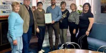 Запорізький центр журналістської солідарності отримав відзнаку від військових  17 Запорізький центр журналістської солідарності отримав відзнаку від військових