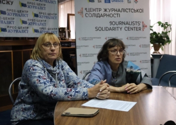 «Нас зустрічали з особливими теплом і увагою»: подорож до Японії очами запорізьких журналістів