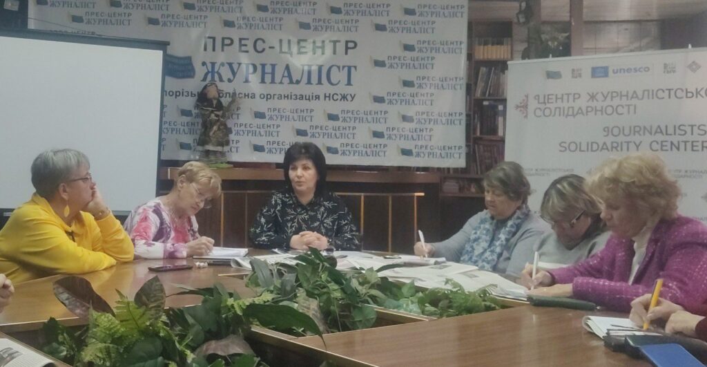 Гранти до мільйона гривень, ваучери на освіту, перенавчання журналістів пропонує служба зайнятості