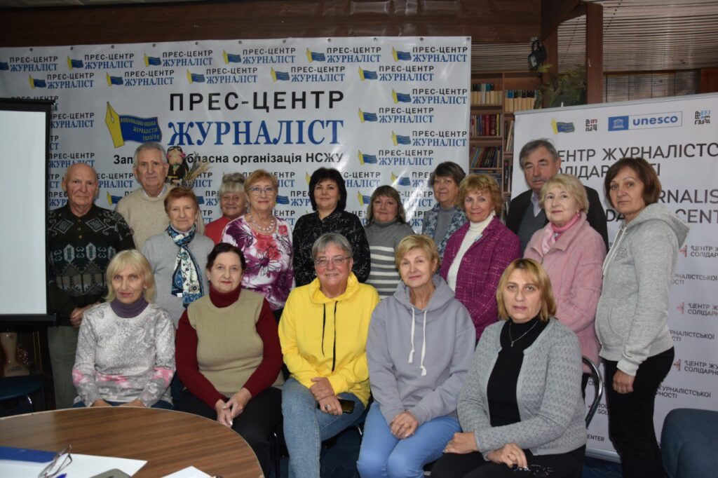 Гранти до мільйона гривень, ваучери на освіту, перенавчання журналістів пропонує служба зайнятості 18 Гранти до мільйона гривень, ваучери на освіту, перенавчання журналістів пропонує служба зайнятості 1