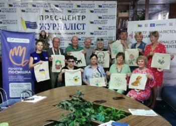 Розвантажувальні практики для медійників: малюнки, що знімають стрес і створюють настрій