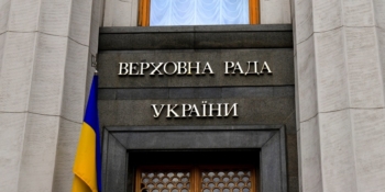 Рада просить ООН посилити тиск на РФ через систематичні злочини проти журналістів