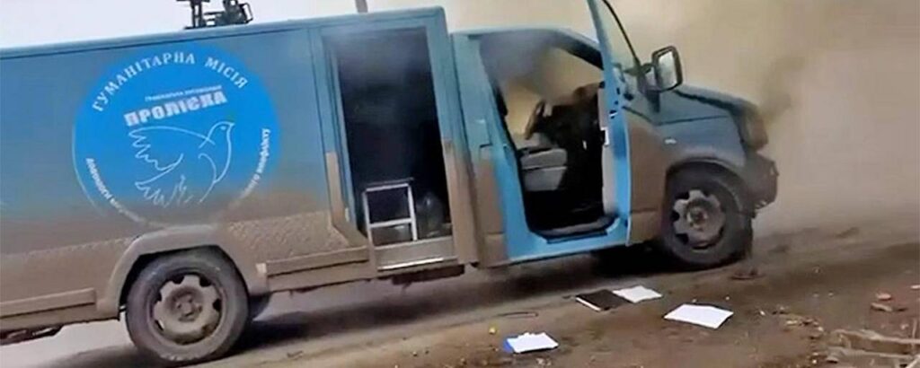 «Ситуація для українських репортерів «цілком некерована», – австрійський суспільний телерадіомовник ORF 2