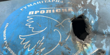 У Костянтинівці росіяни атакували дроном авто гуманітарної місії з іноземними журналістами 19 У Костянтинівці росіяни атакували дроном авто гуманітарної місії з іноземними журналістами