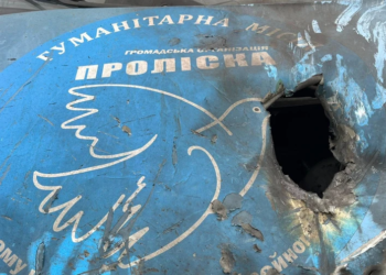 У Костянтинівці росіяни атакували дроном авто гуманітарної місії з іноземними журналістами