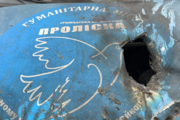 У Костянтинівці росіяни атакували дроном авто гуманітарної місії з іноземними журналістами