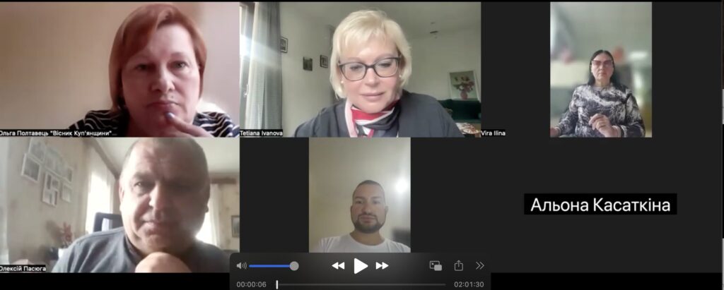 Не оперативність, а своєчасність: як змінюються журналістські стандарти під час війни і чому на перший план виходить етика 19 Не оперативність, а своєчасність: як змінюються журналістські стандарти під час війни і чому на перший план виходить етика 2