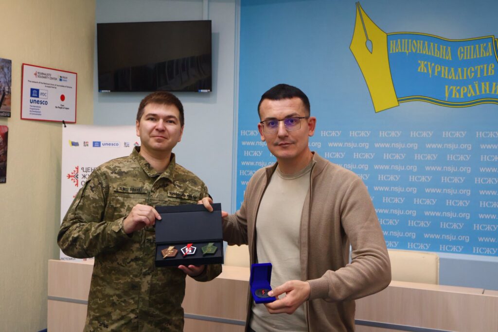 300 журналістських груп на передовій: пресофіцер Рубен Саруханян отримав відзнаку НСЖУ 2