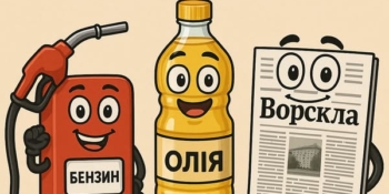 «Не відвертайтеся, не мовчіть…» У Києві презентували книгу колишнього військовополоненого Олексія Анулі