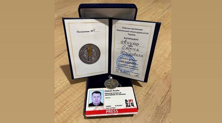 «Не відвертайтеся, не мовчіть…» У Києві презентували книгу колишнього військовополоненого Олексія Анулі 2