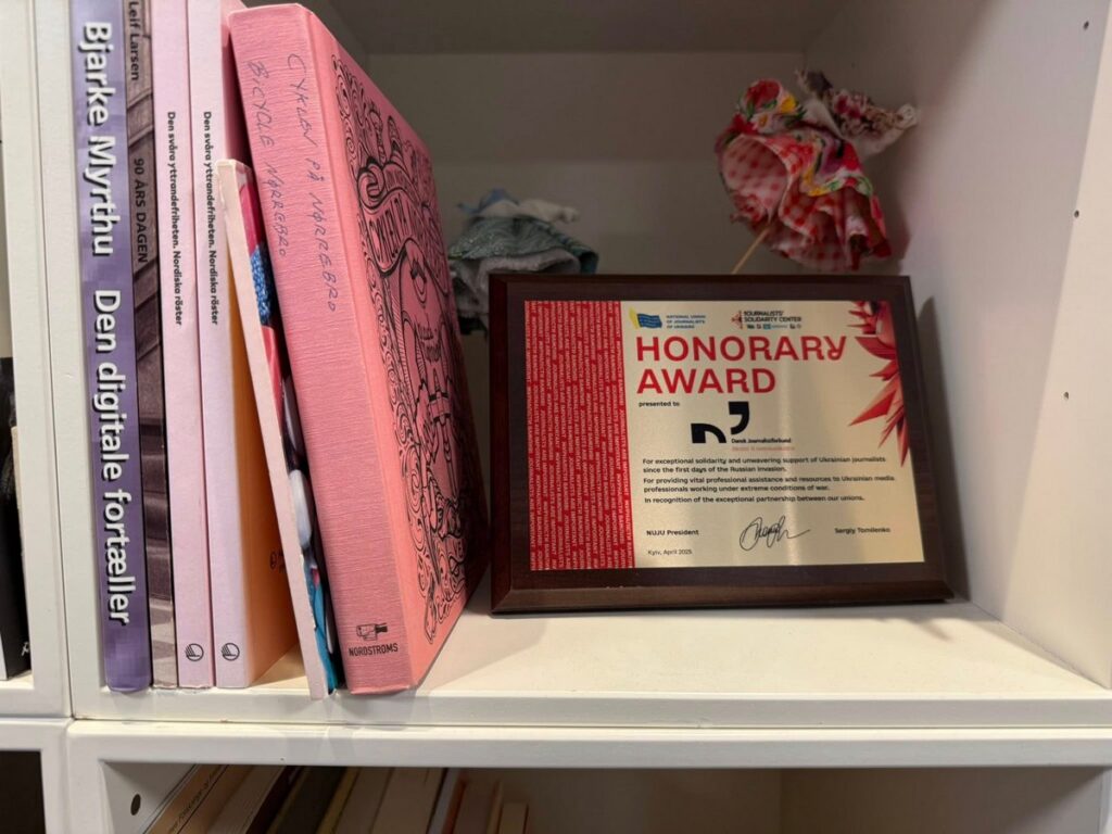 Журналістська солідарність і майбутнє професії: голова НСЖУ Сергій Томіленко розповів про візит до Данії 4