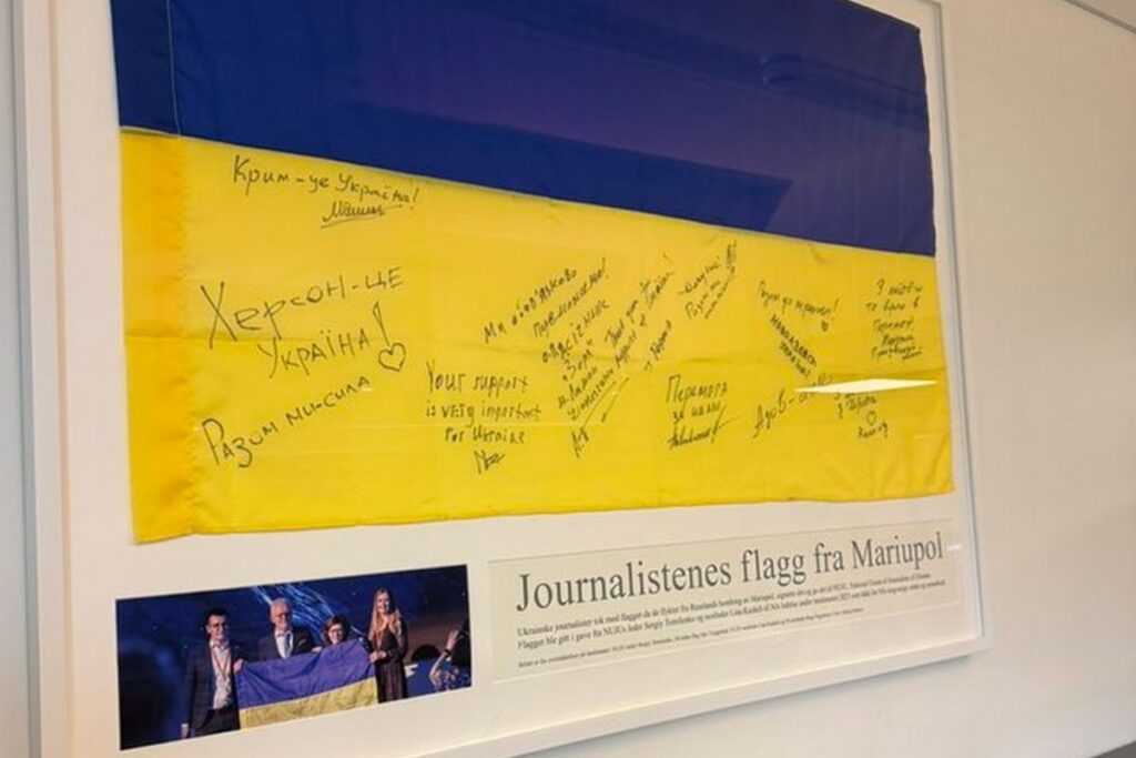 Підтримка фронтових видань, адвокація за визволення полонених, посилення ЦЖС – Сергій Томіленко про поїздку до Норвегії 19 Підтримка фронтових видань, адвокація за визволення полонених, посилення ЦЖС – Сергій Томіленко про поїздку до Норвегії 2