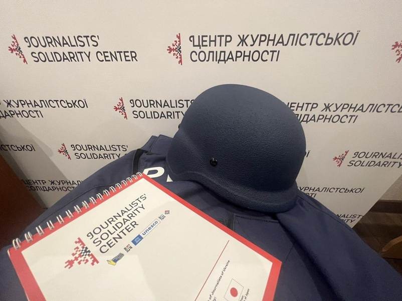 Мережа, що працює для журналістів: міжнародне партнерство рятує життя і забезпечує роботу медіа 22 Мережа, що працює для журналістів: міжнародне партнерство рятує життя і забезпечує роботу медіа 5