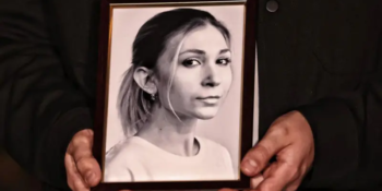 За загибель Вікторії Рощиної: ЄС готує санкції проти російських силовиків та суддів