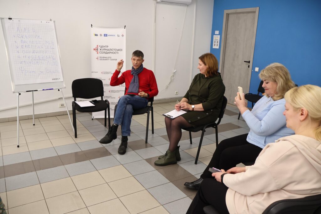 «Я не думаю про аргументи – я думаю, як з тобою битися», або Як не перетворити редакцію на поле бою 1