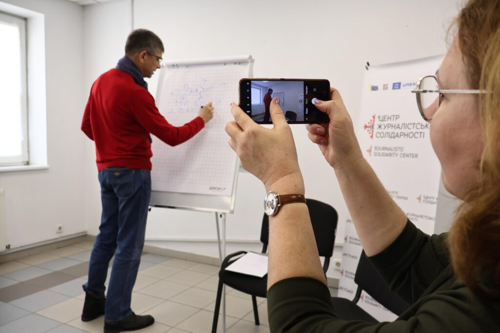 «Я не думаю про аргументи – я думаю, як з тобою битися», або Як не перетворити редакцію на поле бою 3