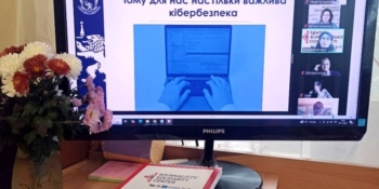 Як журналістам не стати мішенню хакерів: поради з кібергігієни
