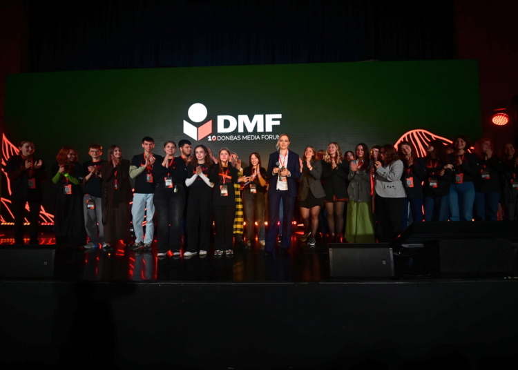 Donbas Media Forum: підсумки Форуму-25 та старт Форуму-26
