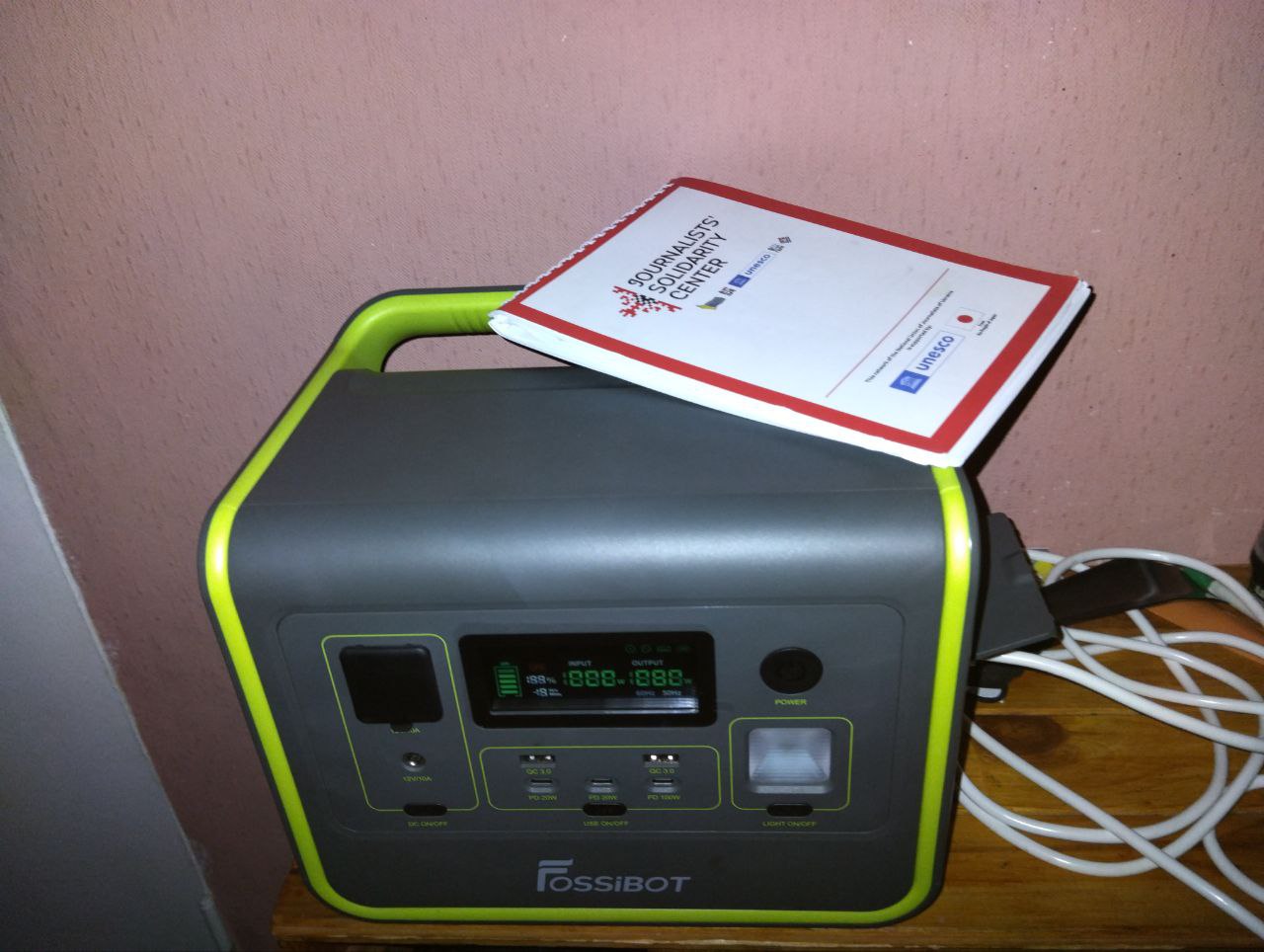 Коли відключили електрику: короткий курс з енергограмотності 17 Коли відключили електрику: короткий курс з енергограмотності