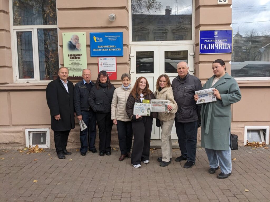 Особливості правового регулювання друкованих медіа обговорили магістранти в Івано-Франківському ЦЖС