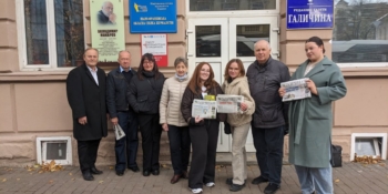 Особливості правового регулювання друкованих медіа обговорили магістранти в Івано-Франківському ЦЖС