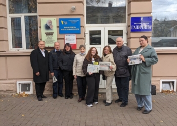 Особливості правового регулювання друкованих медіа обговорили магістранти в Івано-Франківському ЦЖС 9 Особливості правового регулювання друкованих медіа обговорили магістранти в Івано-Франківському ЦЖС