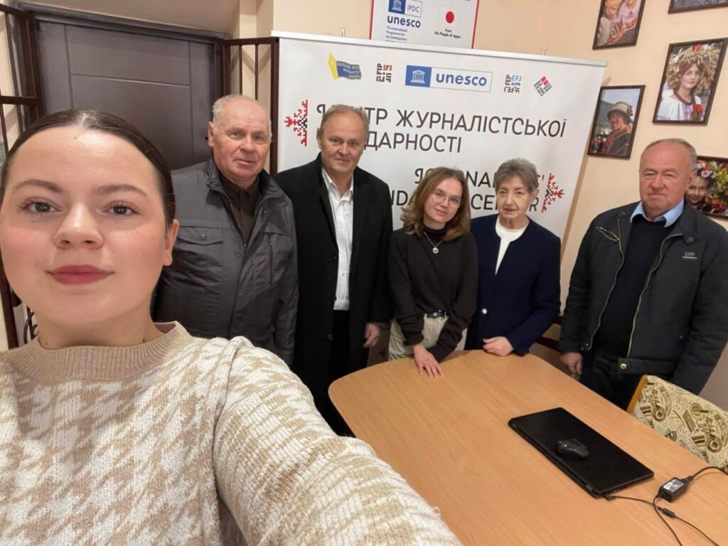 Особливості правового регулювання друкованих медіа обговорили магістранти в Івано-Франківському ЦЖС 1