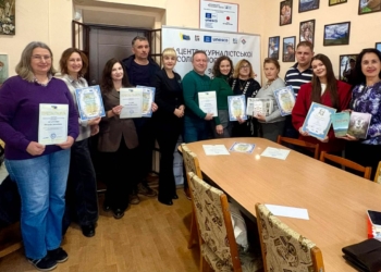 Спілчани Прикарпаття отримали заслужені нагороди