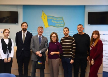 «Норвегія глибоко занурена в український контекст», — у НСЖУ відбулася зустріч з представниками МЗС Норвегії 10 «Норвегія глибоко занурена в український контекст», — у НСЖУ відбулася зустріч з представниками МЗС Норвегії